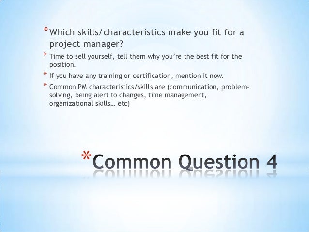 time management interview questions