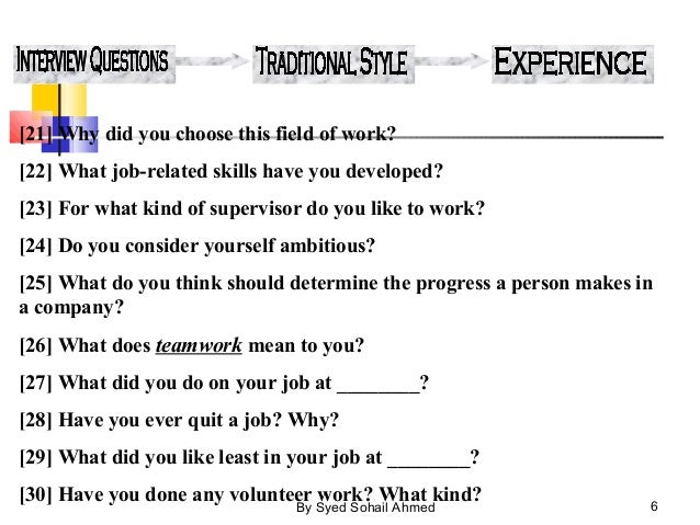 what job related skills have you developed