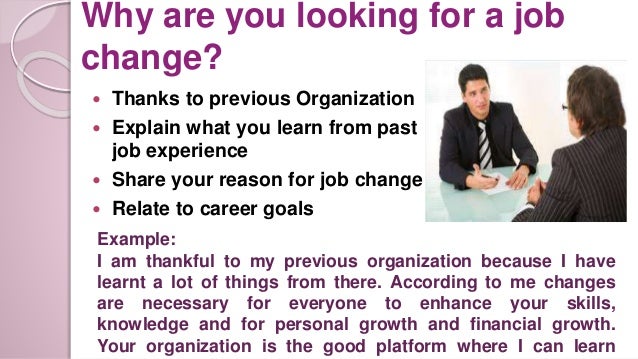 reason for job change