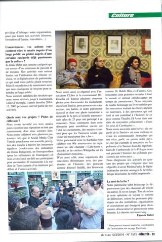 Interview Carthagina Réalité 