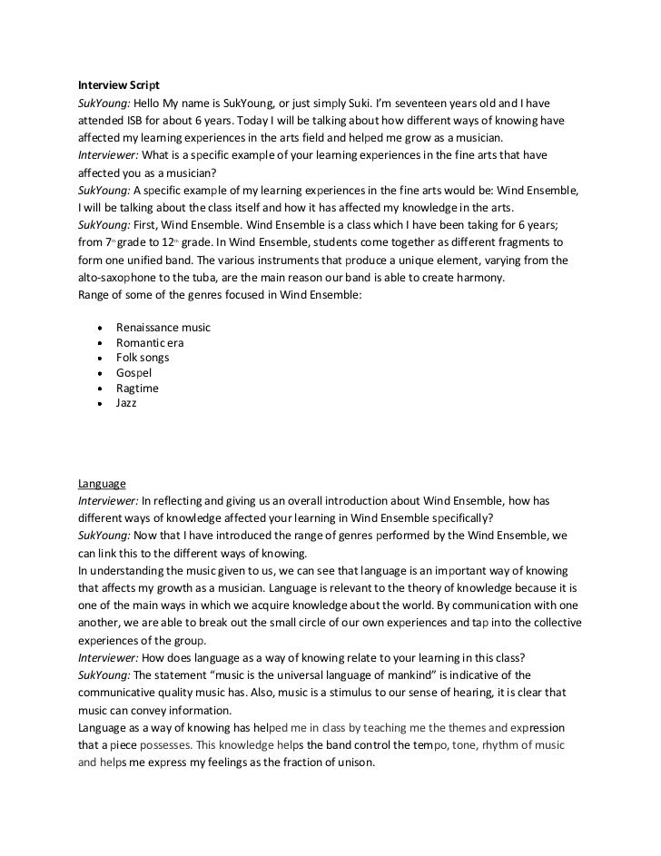 Senior Seminar Interview Script
