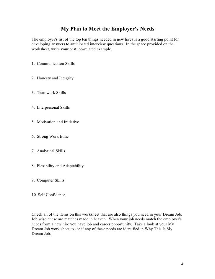 Work Skill List