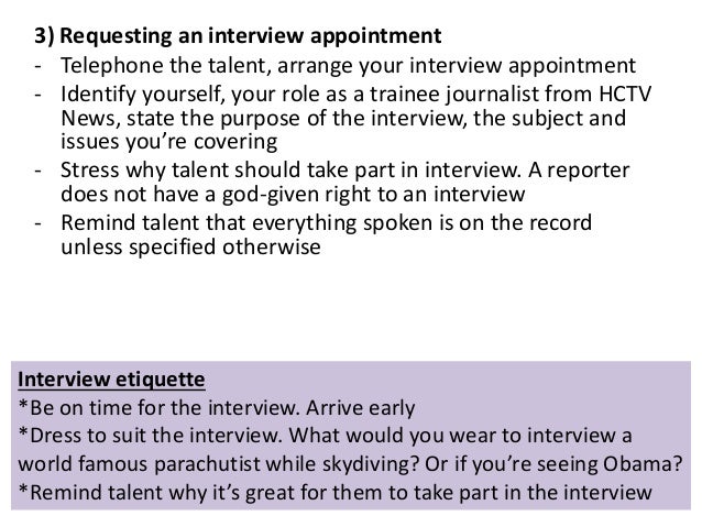 requesting an interview rome fontanacountryinn com requesting for interview