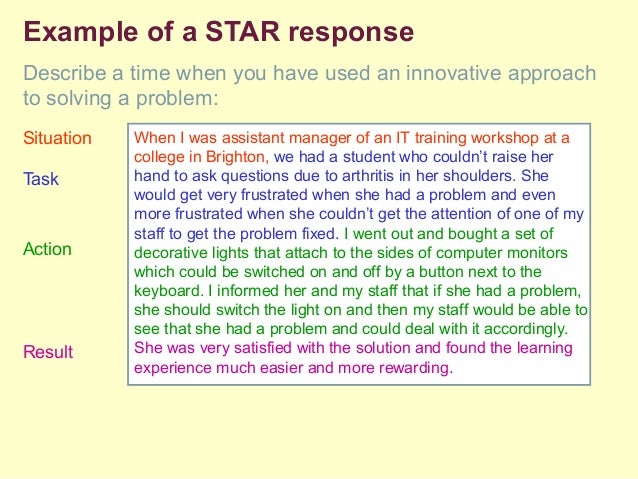 interview techniques workshop 2015 star interview technique questions