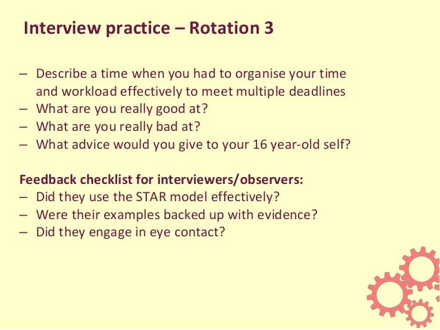 interview techniques star model