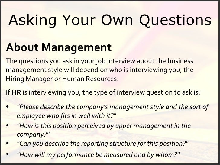 management style interview question
