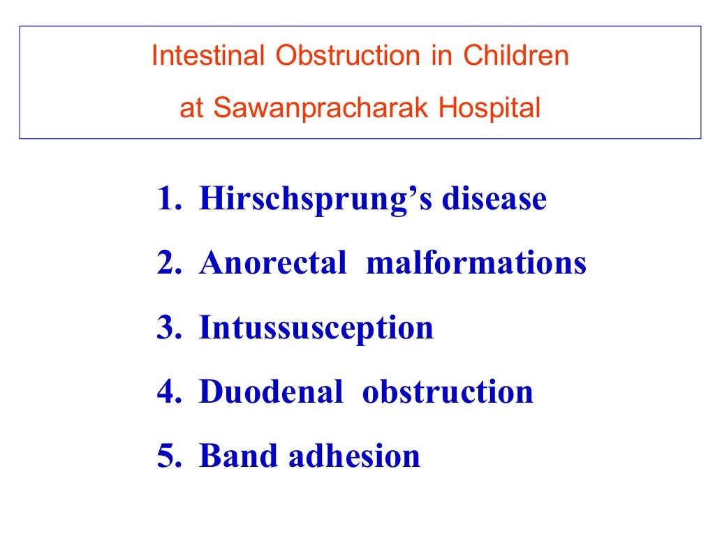 ลำไส้อุดตันในเด็ก (Intestinal obstruction in children)