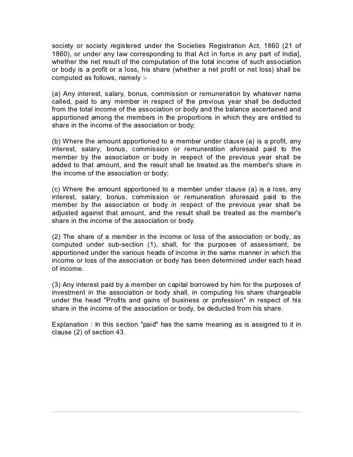 essay about tennis nelson mandela's leadership