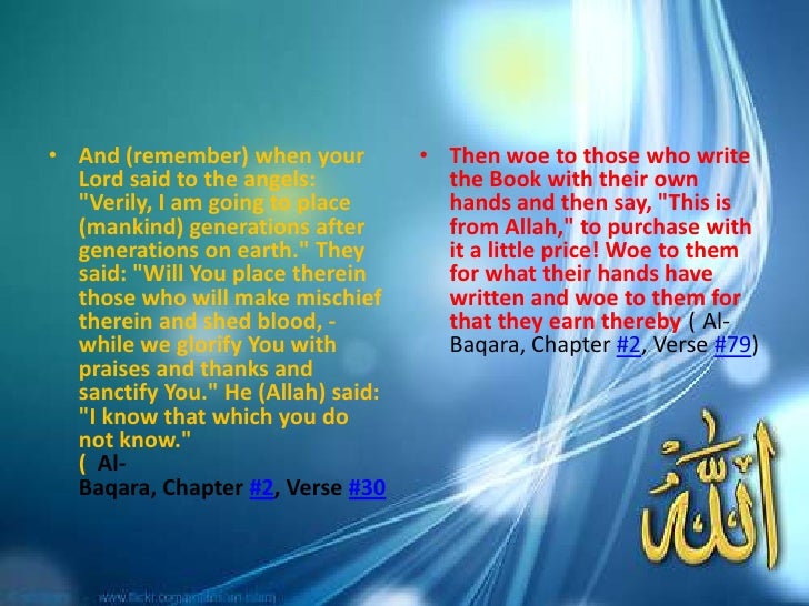 In the name of Allah, the most Gracious, the most Merciful In the name of Allah, the most Gracious, the most Merciful