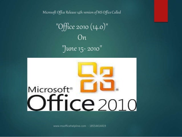 aka ms office 2016 guides aka ms office 2016 guides