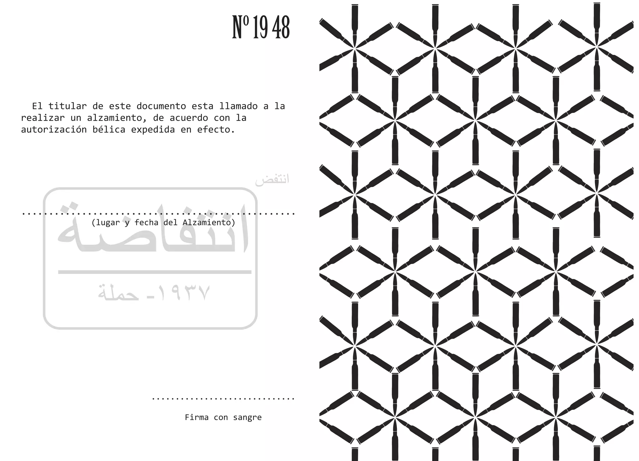 Intifada Fanzinepressed PPT Intifada Fanzinepressed PPT