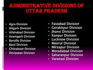 Average Temperature –  54.5-63.5 F