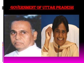 Gangetic Plain (Larger)