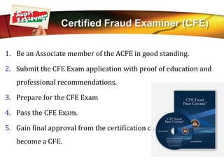 CFE資格受験料