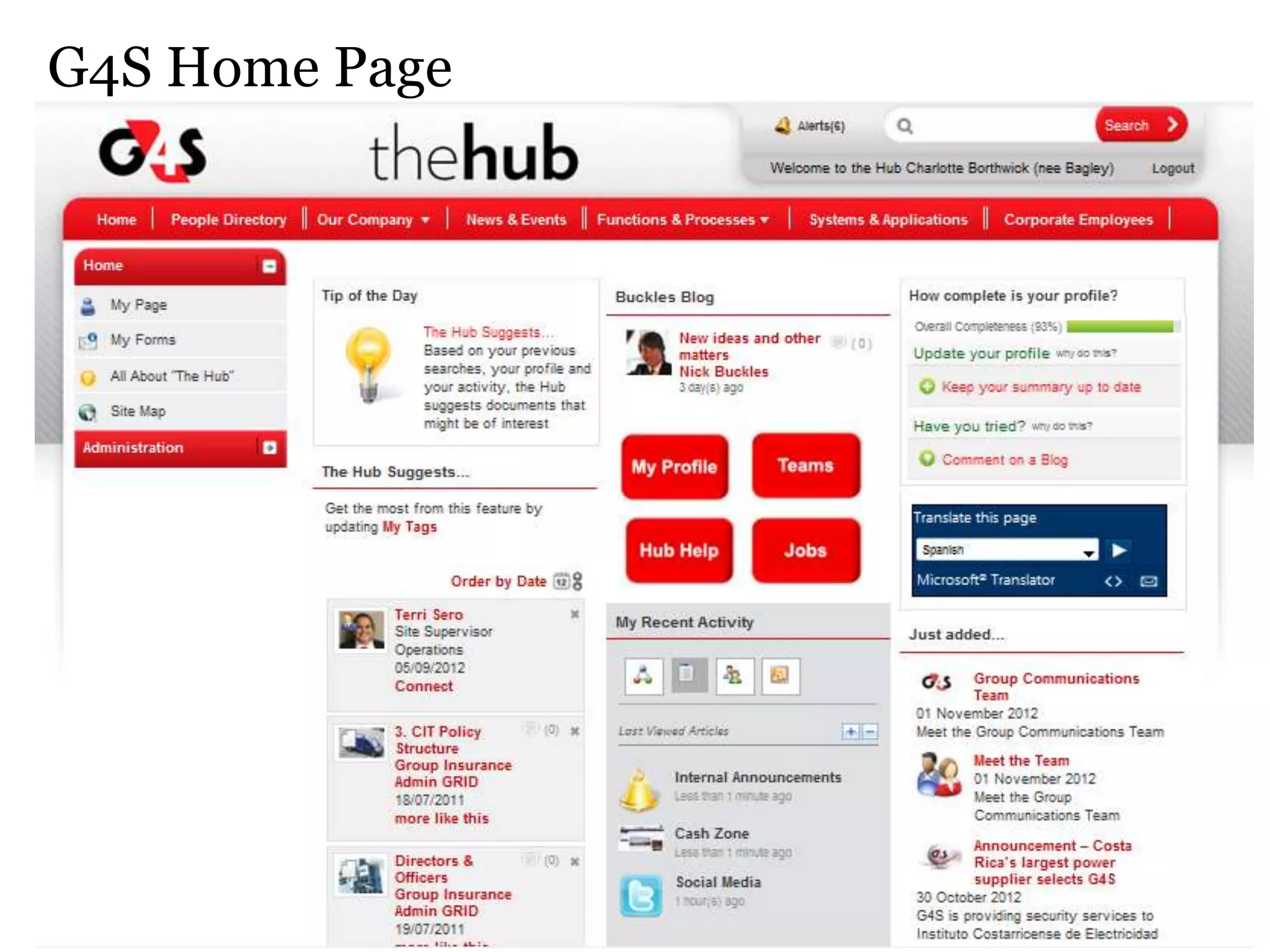 G4S Home Page
 