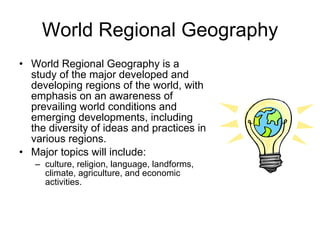 Intro | PPT