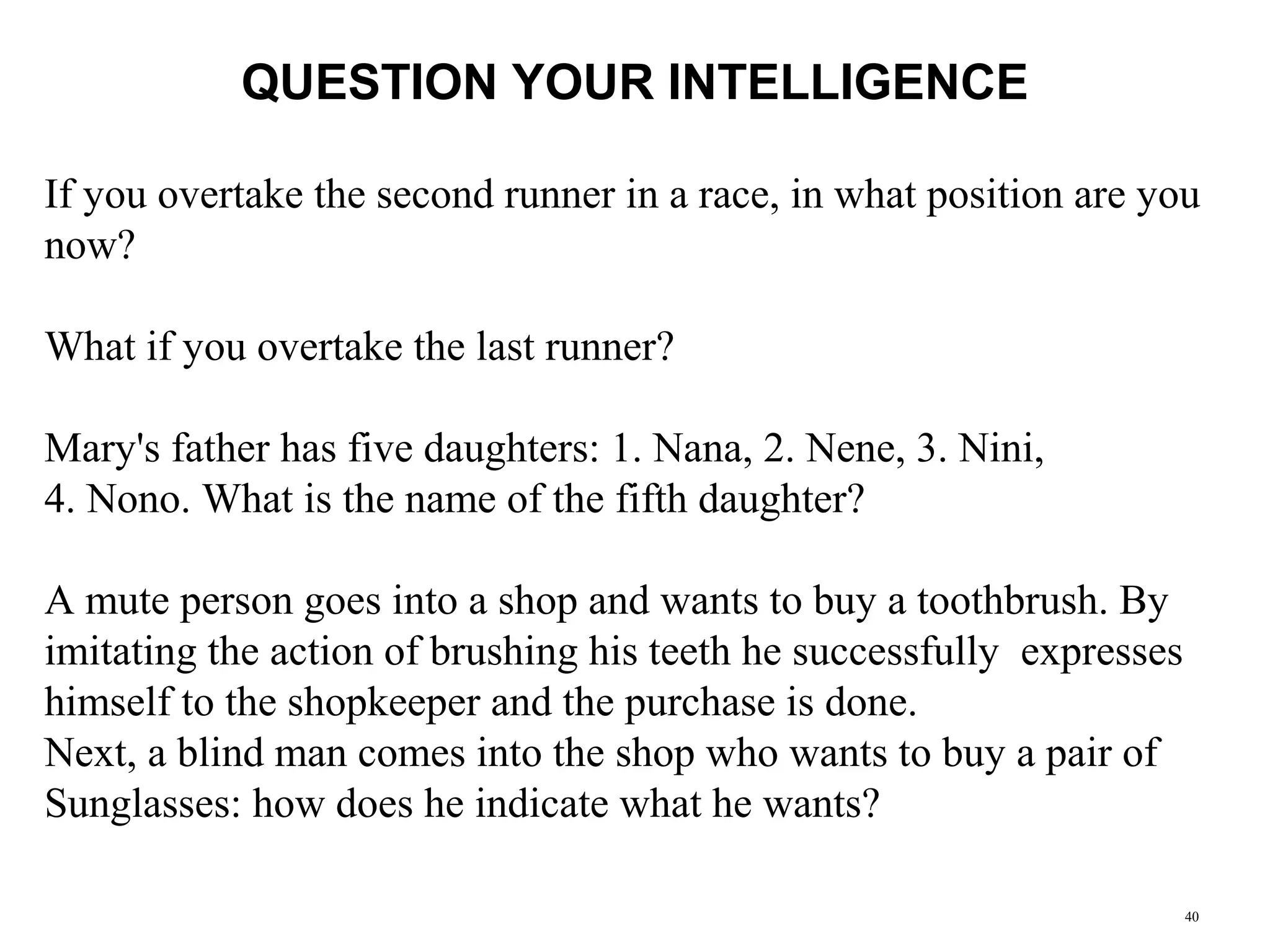 40
The Factory of Illusions
There is no spiral,
just concentric circles
 
