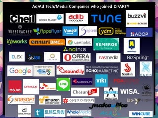 Ad/Ad Tech/Media Companies who joined D.PARTY
 