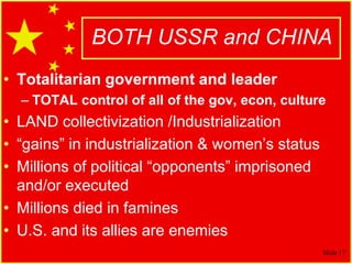 Chinese Communist Revolution | PPTX