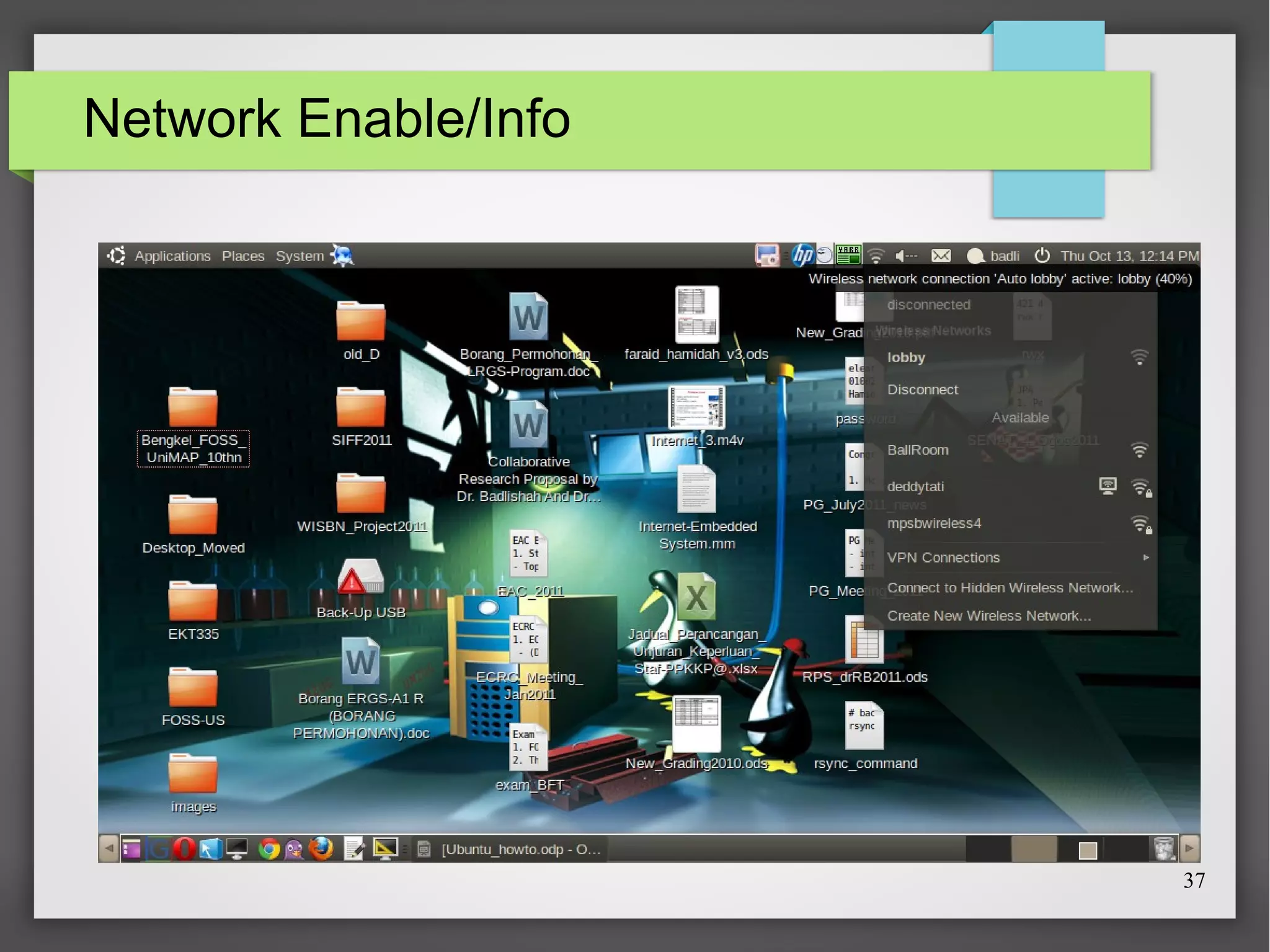 Network Enable/Info

37

 