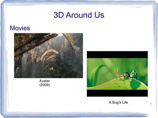 Introduction to 3D Mapping with X3D | PDF