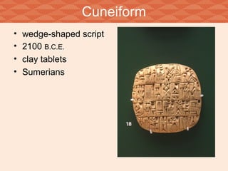 Intro: Ancient Mediterranean and Near Eastern Literature | PPT