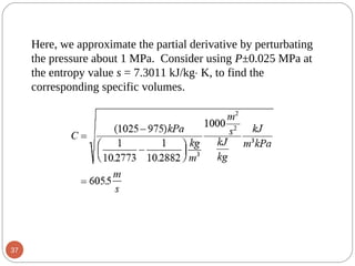 Intro comp flow.pdf