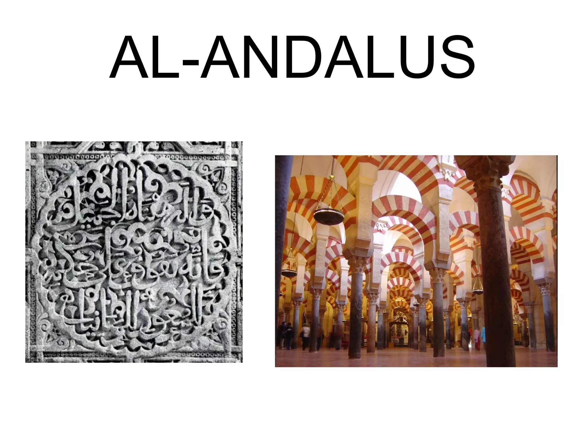 AL-ANDALUS