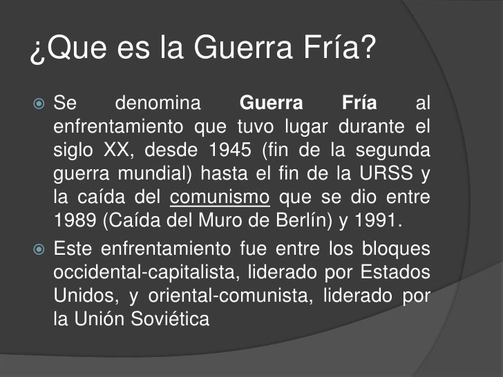 Introducción a la guerra fria