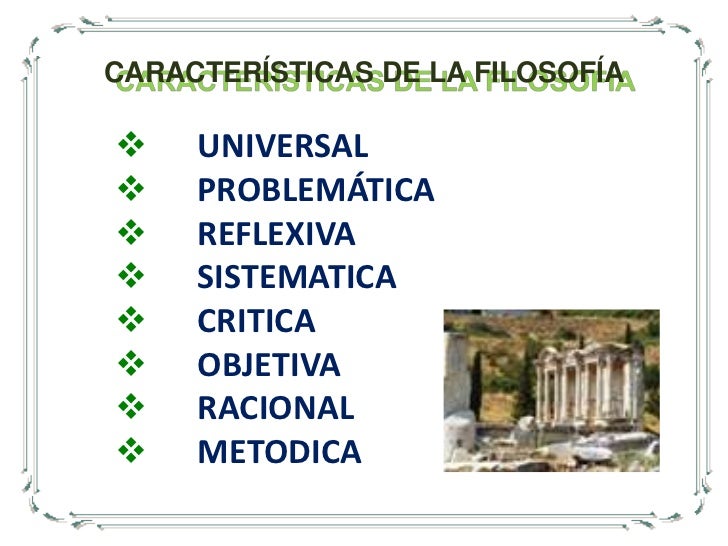Introduccion a la filosofia
