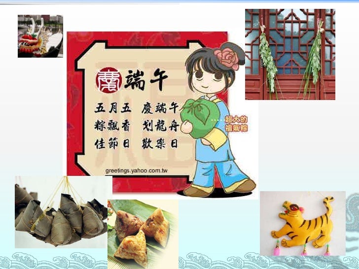 introduce culture using storytelling approach with digital