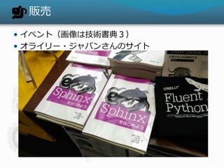 ؜
? ٥ȣϼg䣳
? 饤`?ѥ󤵤Υ
 