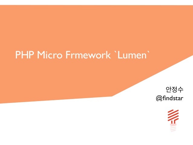 Was Ist Das Lumen Framework? – Wie man mit dem Lumen Framework eine ...