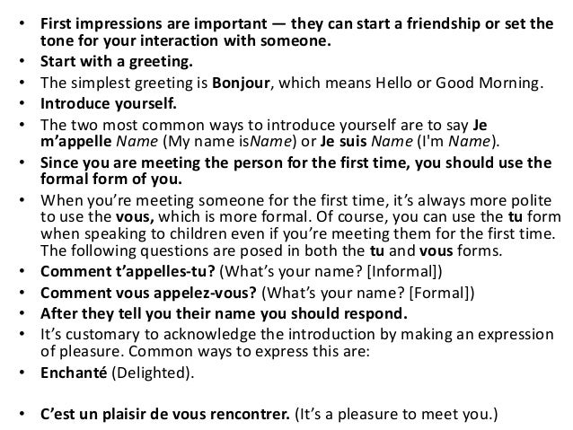 To introduce myself paragraph How to