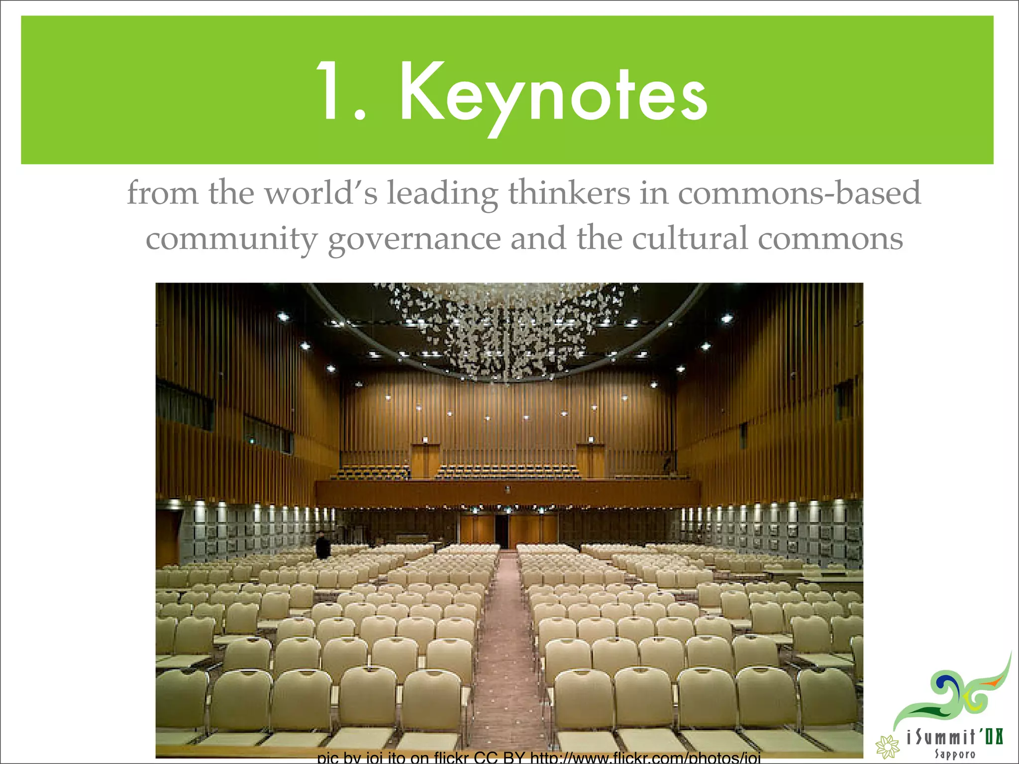 Introducing iCommons Summit 08: Version 2.0