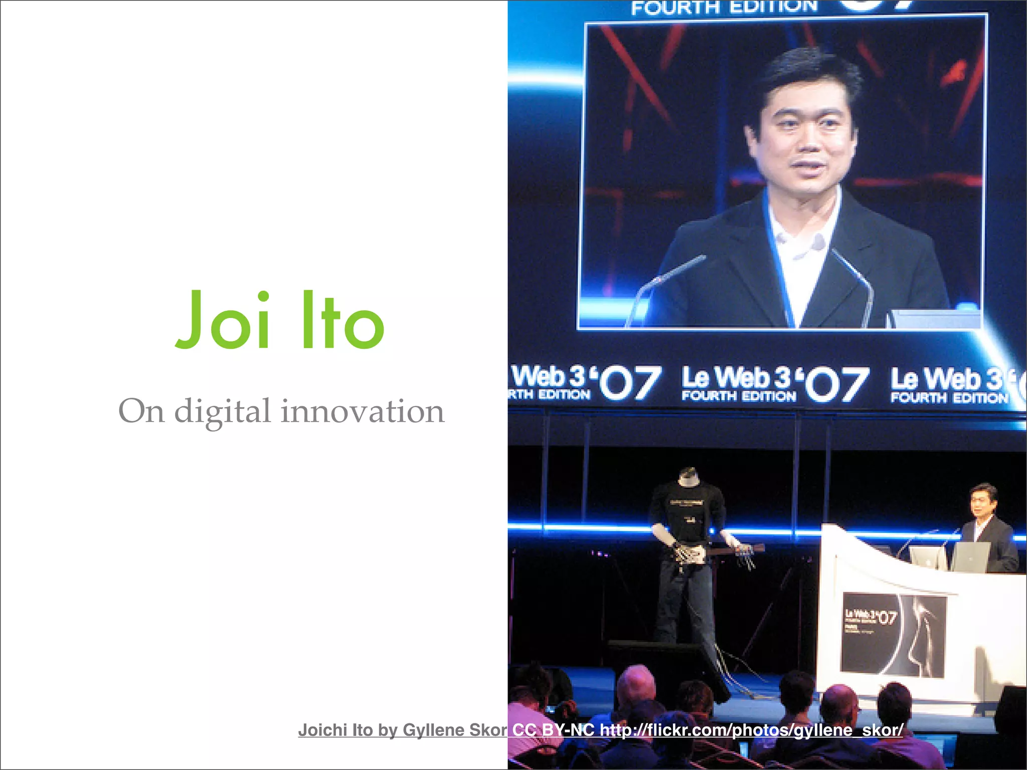 Introducing iCommons Summit 08: Version 2.0