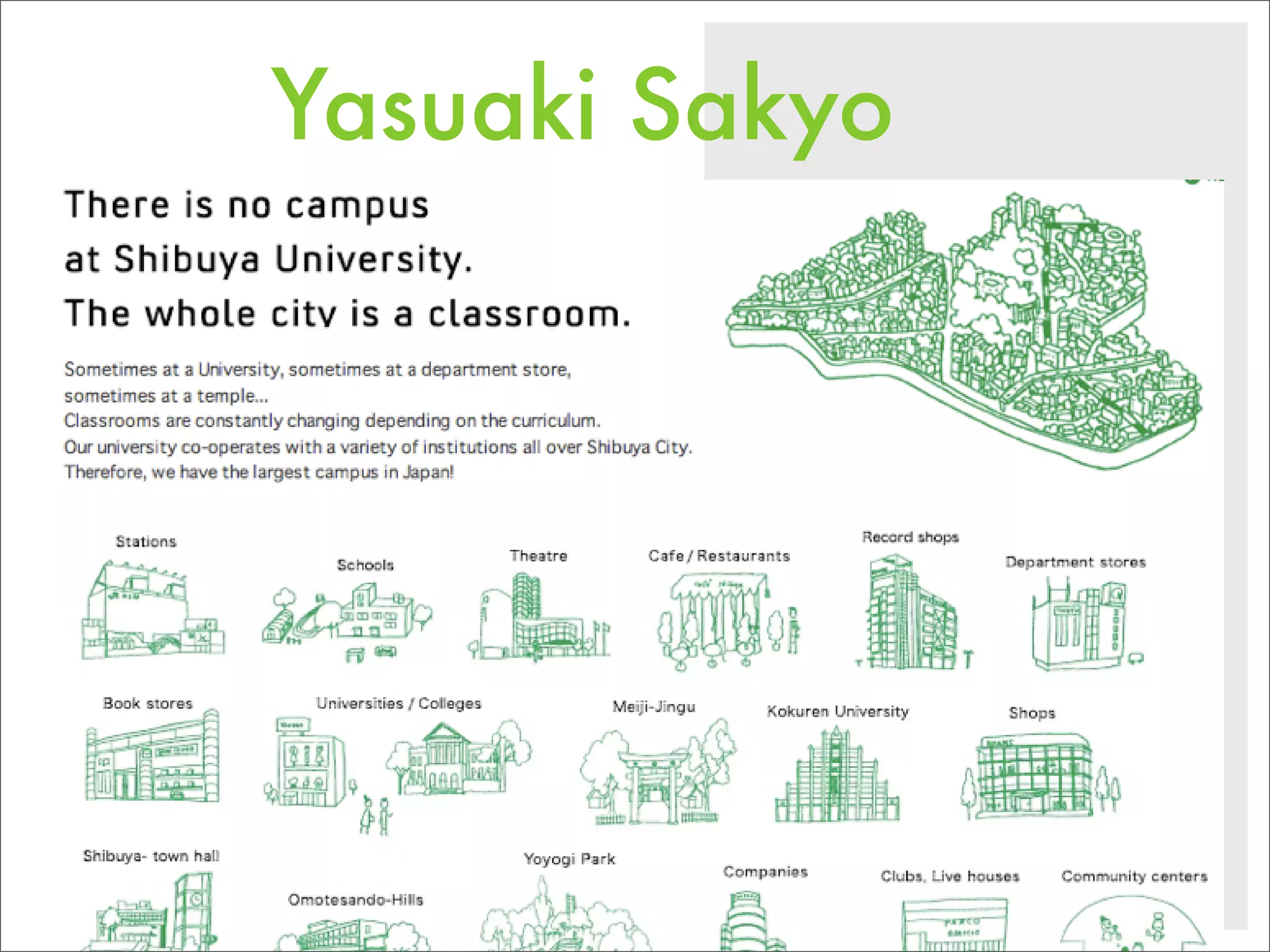 Introducing iCommons Summit 08: Version 2.0