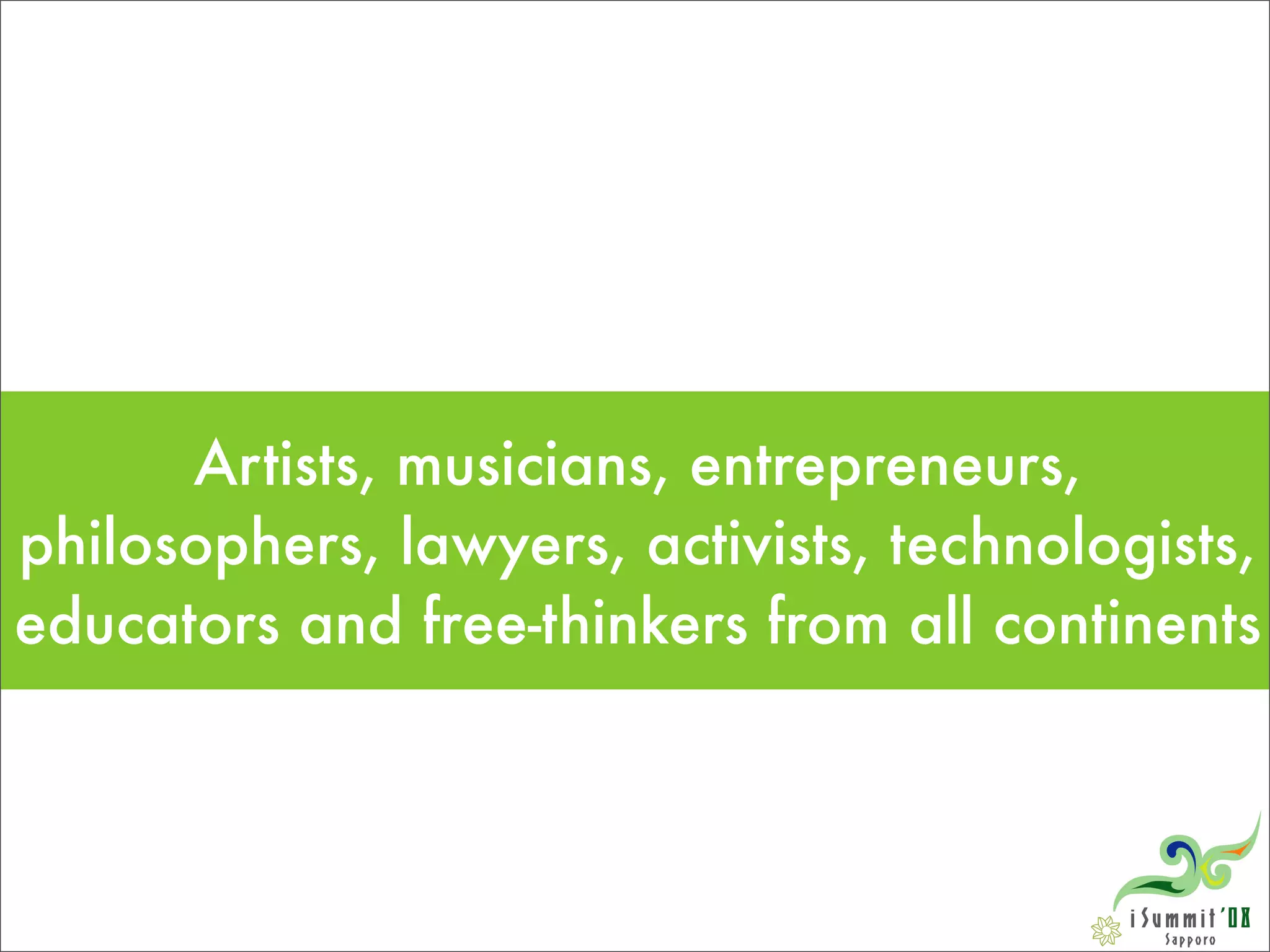 Introducing iCommons Summit 08: Version 2.0