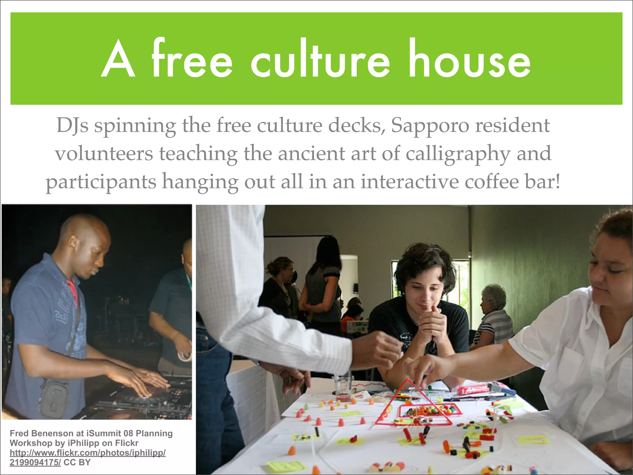 Introducing iCommons Summit 08: Version 2.0