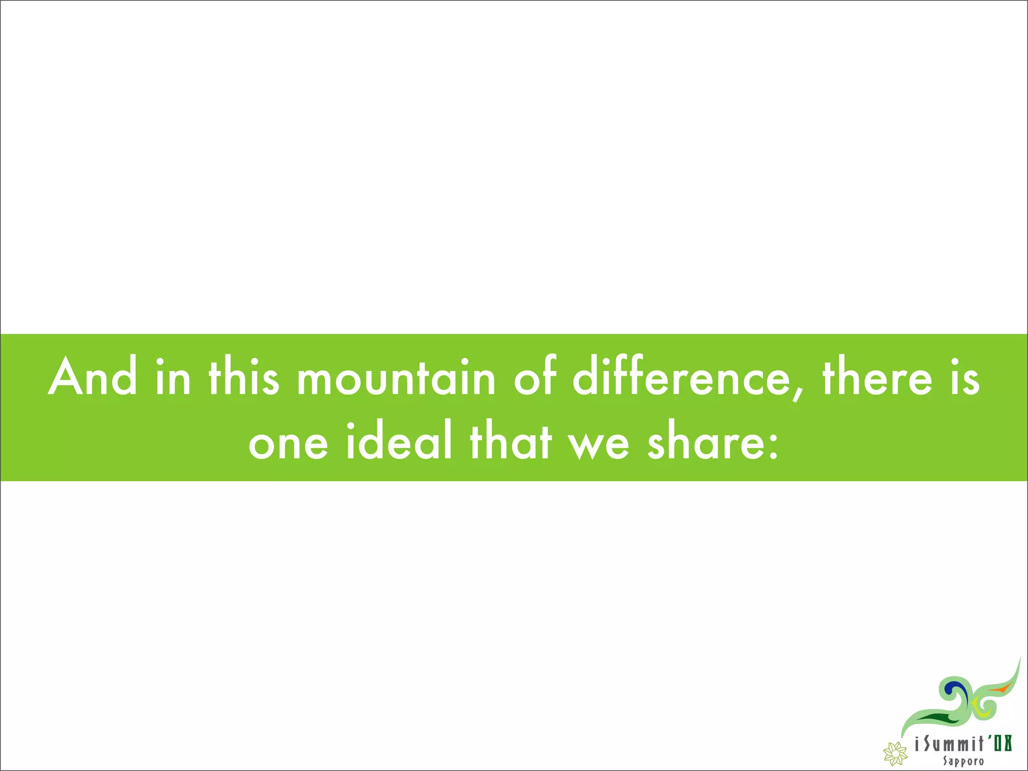 Introducing iCommons Summit 08: Version 2.0