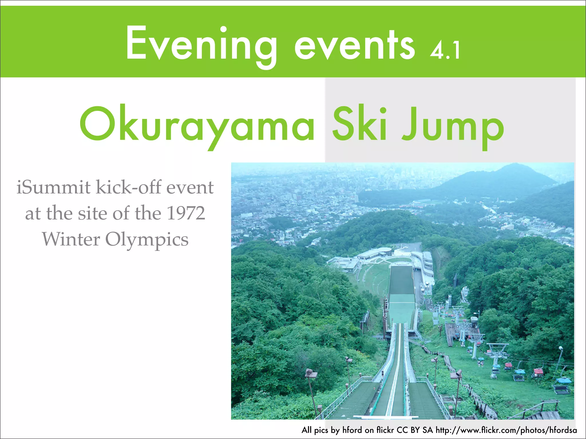 Introducing iCommons Summit 08: Version 2.0