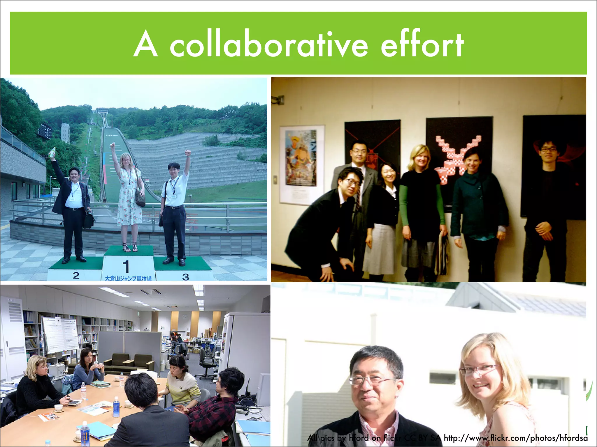 Introducing iCommons Summit 08: Version 2.0