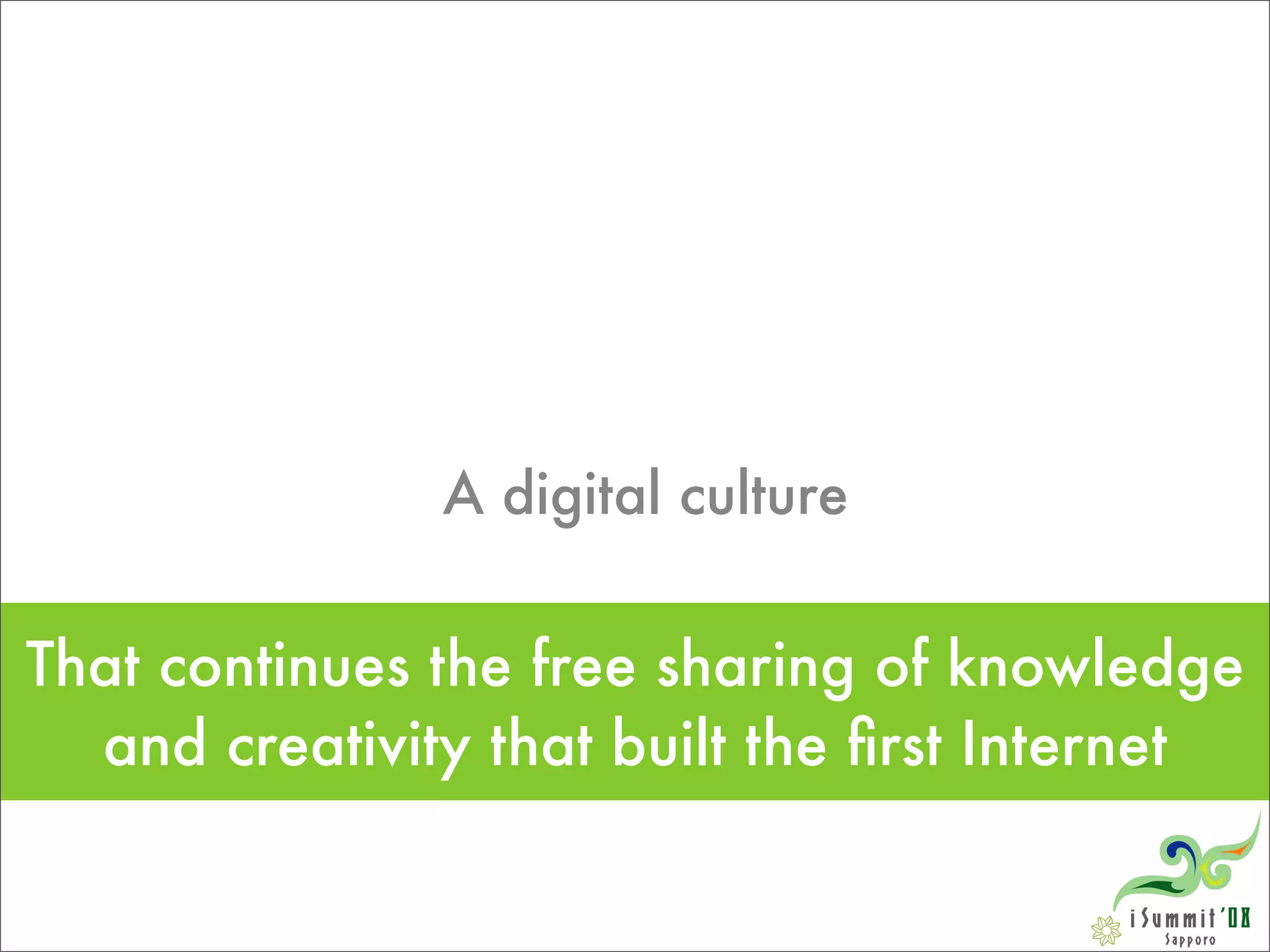 Introducing iCommons Summit 08: Version 2.0