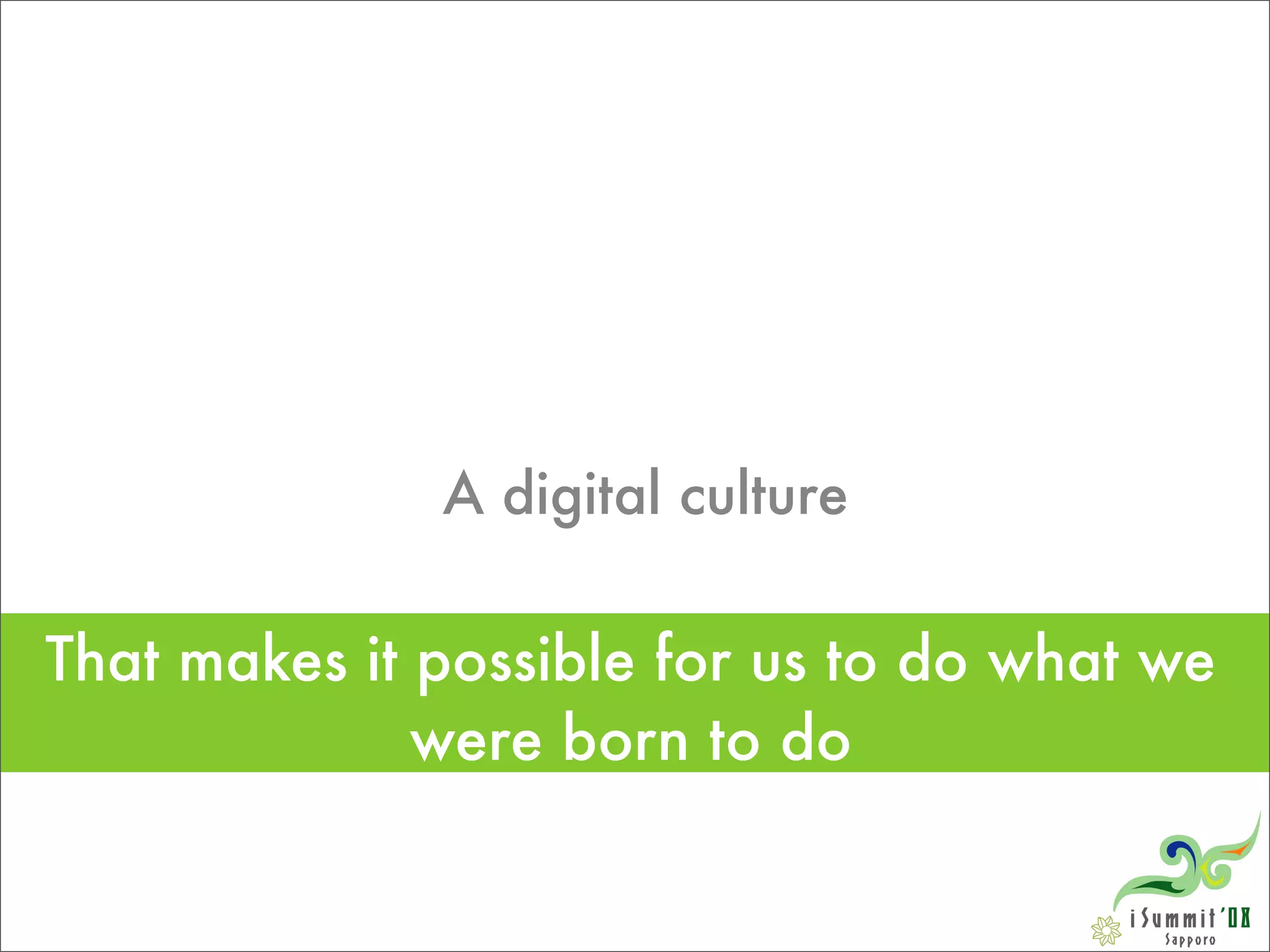 Introducing iCommons Summit 08: Version 2.0