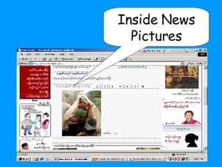 Inside News Pictures 