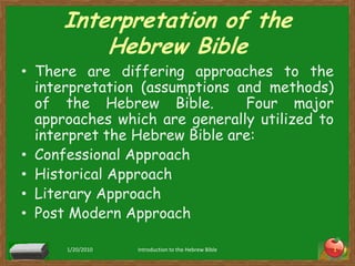 Understanding Hebrew Introducing the Hebrew bible 3 | PDF