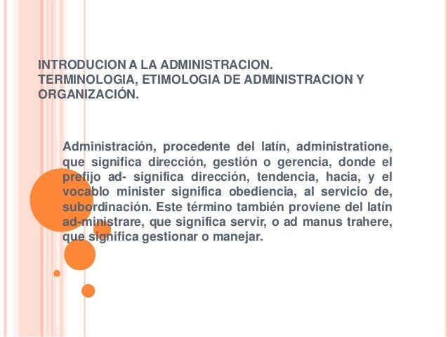 INTRODUCCION A LA ADMINISTRACION