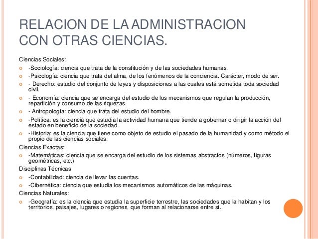 INTRODUCCION A LA ADMINISTRACION