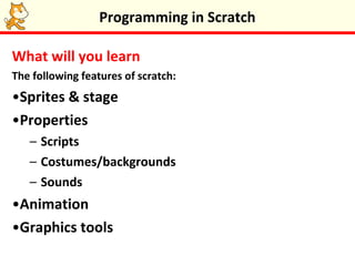 Introduction | PPT
