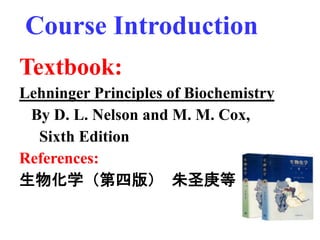 Brief Introduction to Biochemistry .pptx
